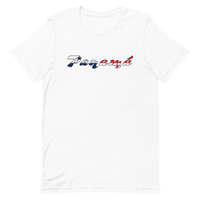 Panamá Short-Sleeve Unisex T-Shirt