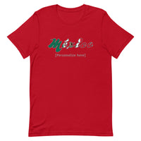 México Short-Sleeve Unisex T-Shirt (FREE Personalization)